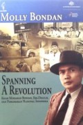 Spanning a Revolution: The Story of Mohammad Bondan and the Indonesian Nationalist Movement