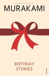 Image of Birthday Stories