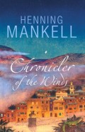 Chronicler of the Winds