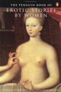 EROTIC STORIES BY WOMEN