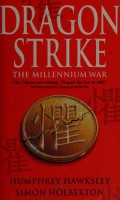 Dragon Strike : the milennium war