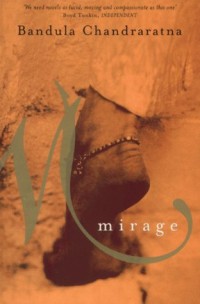 Image of Mirage