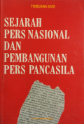 Sejarah pers nasional dan pembangunan pers Pancasila