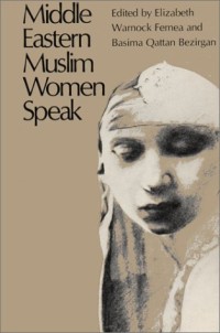 Middle Eastern Muslim women speak