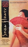 Snow Flower