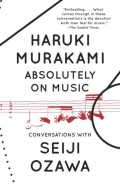 Absolutely on music : conversations