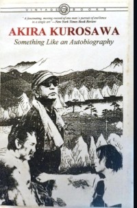 Image of Something Like an Autobiography