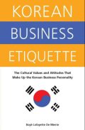Korean Business Etiquette