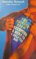 The Private Adam