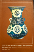 Communication and Family Planning in Islam in Indonesia