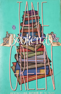 Image of Bookends