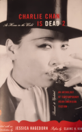 Charlie Chan is Dead 2: At Home in the World