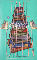 Bookends