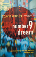 Number9dream