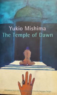 Image of The temple of dawn