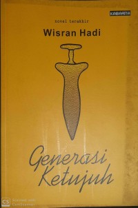 Generasi Ketujuh