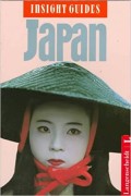 Japan / edited by Malcolm B. Davis ; photography by Gorazd Vilhar, Jean Kugler ; updated by Scott Rutherford ; editorial director Brian Bell