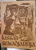 Kissah Sewadjarnja