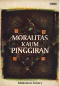 Moralitas kaum pinggiran