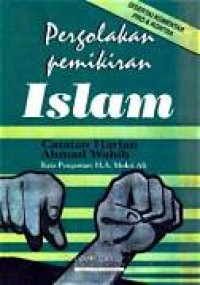 Image of Pergolakan Pemikiran Islam