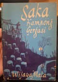 Saka Kampong Gergasi