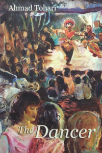 Image of The Dancer