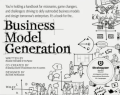 Business Model Generation