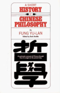 A Short History of Chinese Philosophy : A systematic account of Chinese thought from its origins to the present day