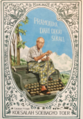 Pramoedya dari dekat sekali : catatan pribadi Koesalah Soebagyo Toer