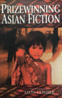 Image of Prizewinning Asian fiction