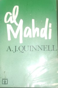 Image of Al Mahdi