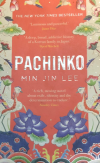 Image of Pachinko