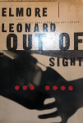 Out of sight