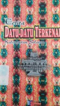 Cerita Datu-datu Terkenal : Kalimantan Selatan