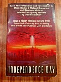 Independence Day