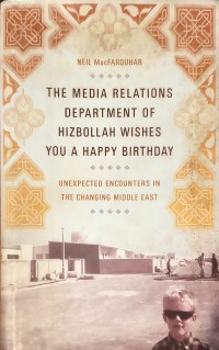 Image of The Media Relations Department of Hizbollah Wishes You a Happy Birthday