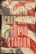 Tokyo Station