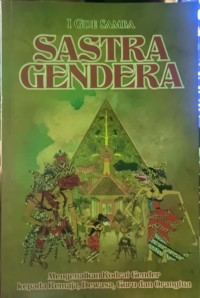 Image of Sastra Gendera