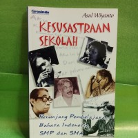 Kesusastraan Sekolah