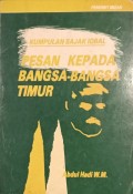Kumpulan sajak Iqbal : pesan kepada bangsa-bangsa timur = Pas Chih Bayad Kard