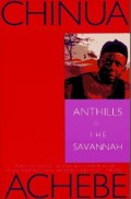 ANTHILIS OF THE SAVANNAH