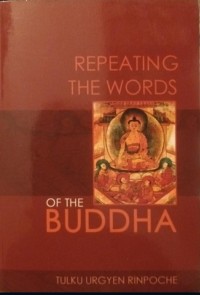 Image of Repeating The Words Of The Buddha