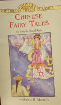 Chinese Fairy Tales