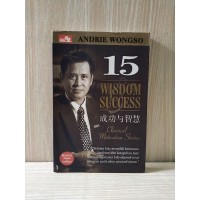 15 WISDOM SUCCESS : classical motivation stories
