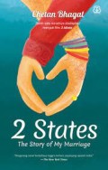 2 states: The story of my marriage