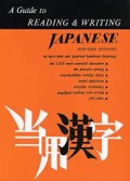 A guide to reading & writing Japanese: revise edition