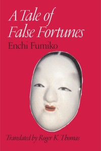 Image of A Tale of False Fortunes