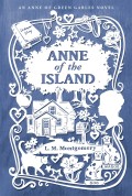 Anne of the island