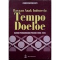 Bacaan anak Indonesia tempo doeloe : kajian pendahuluan periode 1908-1945