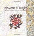 Blossoms of longing : ancient verses of love and lament